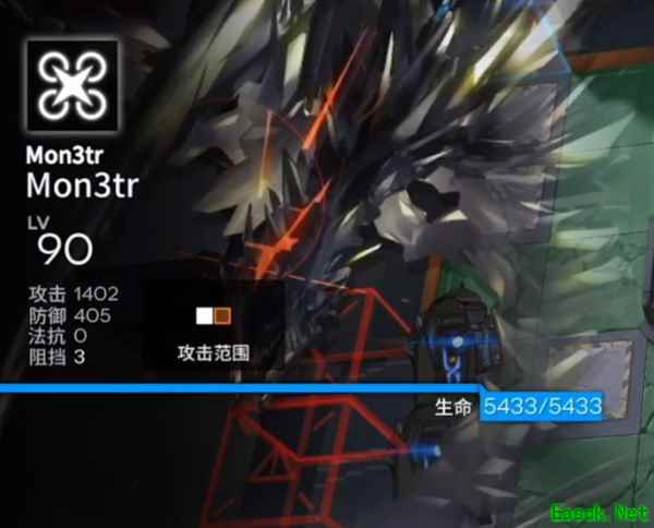 明日方舟：周年庆重点情报回顾 赠送六星干员 异格干员 凯尔希上线