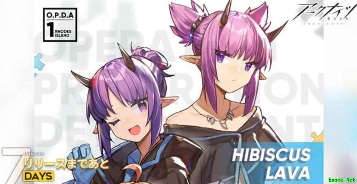 明日方舟：异格干员「炎狱炎熔」设定公开 共享信赖 无法同时登场