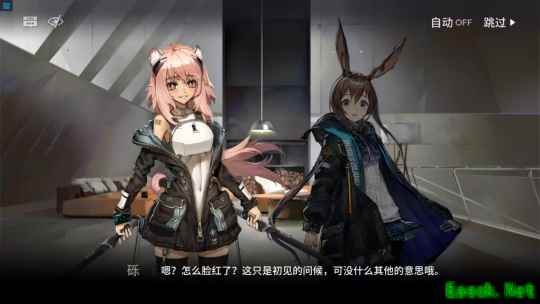 明日方舟：SideStory长夜临光剧情概要梳理