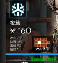 明日方舟：模组汇总 最值得开的模组