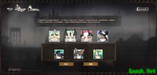 明日方舟：音律联觉为何成为黑马，只是把好玩的事情做得很酷