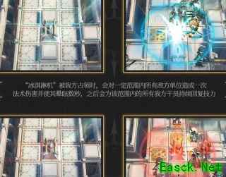 明日方舟：SS吾导先路活动新机制详解 变种阴间怪冬灵血巫变糖果车