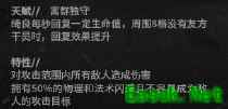 危机合约打手？游戏精通者——绮良