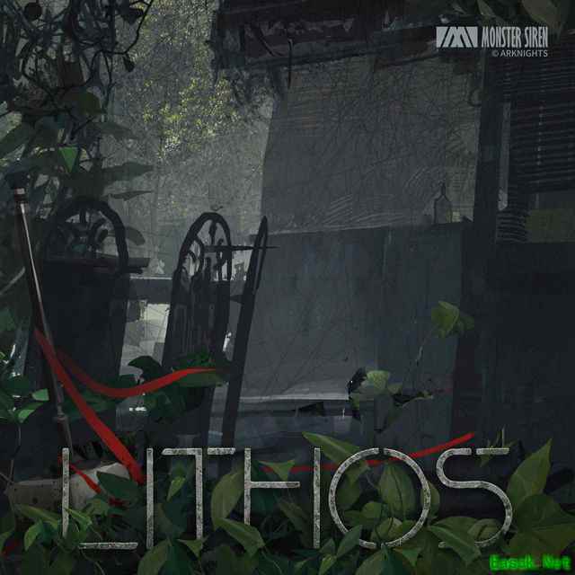 明日方舟：携手塞壬唱片打造泥岩专属角色曲《Lithos》