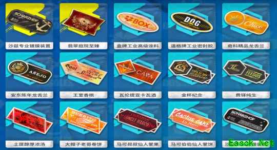 明日方舟：夏活解析 独具特色的夏日嘉年华