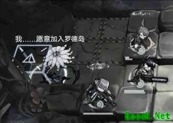 明日方舟：渊默行动MVp干员