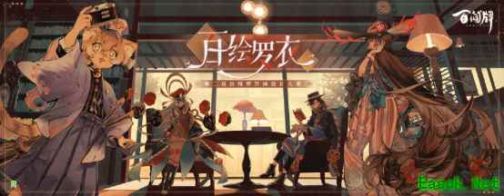 官方出手，二创的春天要来了？