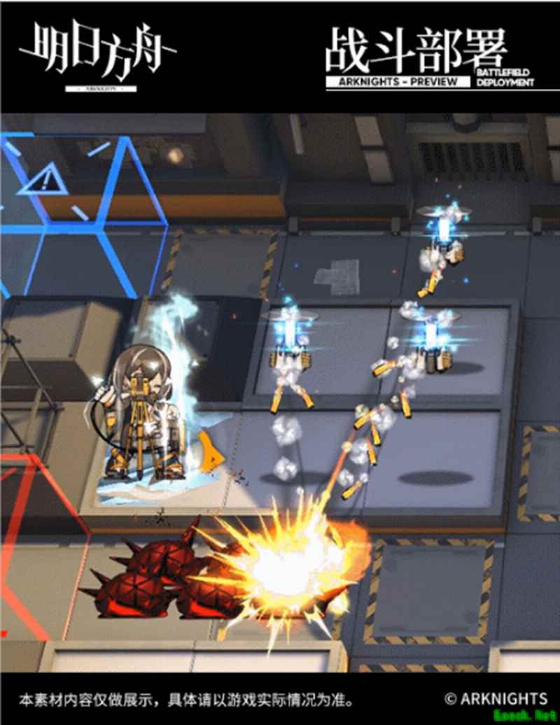 《明日方舟》罗德岛再添一员，首位召唤系六星干员登场！