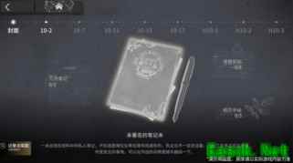 明日方舟：主题曲调音系统内容前瞻详解 三种难度档次照顾全玩家
