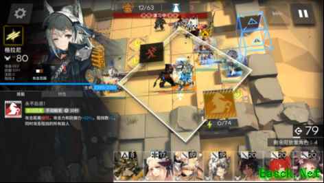 明日方舟：模组分析—冲锋手