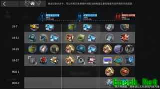 明日方舟：主题曲调音系统内容前瞻详解 三种难度档次照顾全玩家