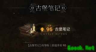 明日方舟傀影肉鸽活动4月更新内容前瞻 傀影新皮肤姗姗来迟