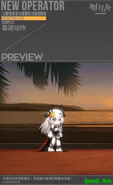 卸掉武装的大姑娘，静谧午夜DN06——泥岩
