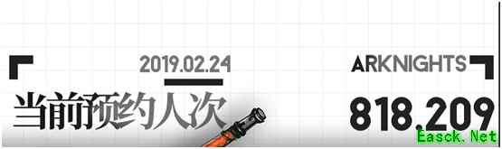 一年化茧终成蝶？《明日方舟》三测在即人气爆棚
