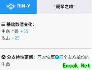 明日方舟：模组汇总 最值得开的模组