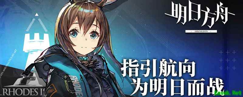 芯片助剂怎么获得
