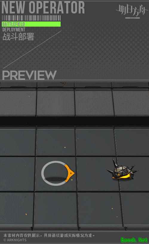 添彩音律联觉，无言狂想——讯使