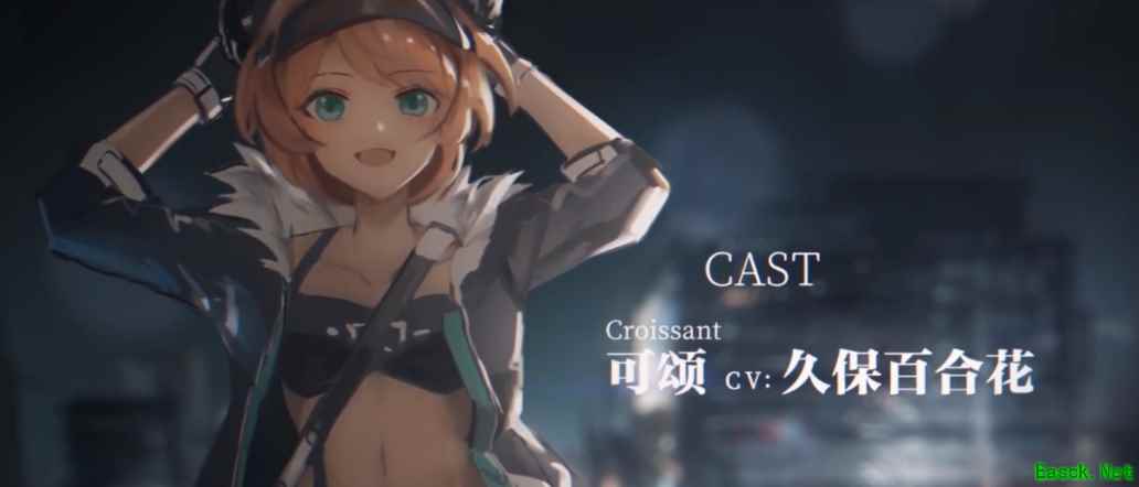 亡命速递来自身边，《明日方舟》企鹅物流干员声优首度公开！