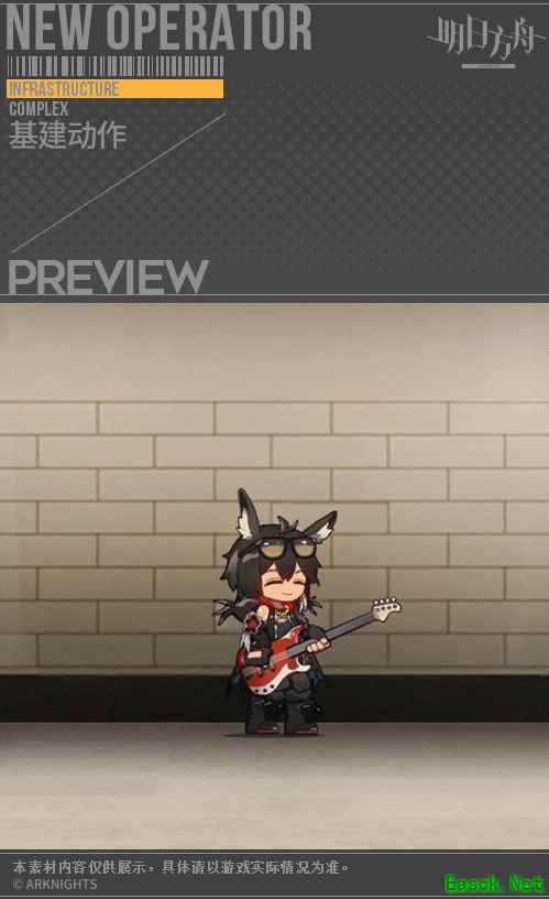 添彩音律联觉，无言狂想——讯使