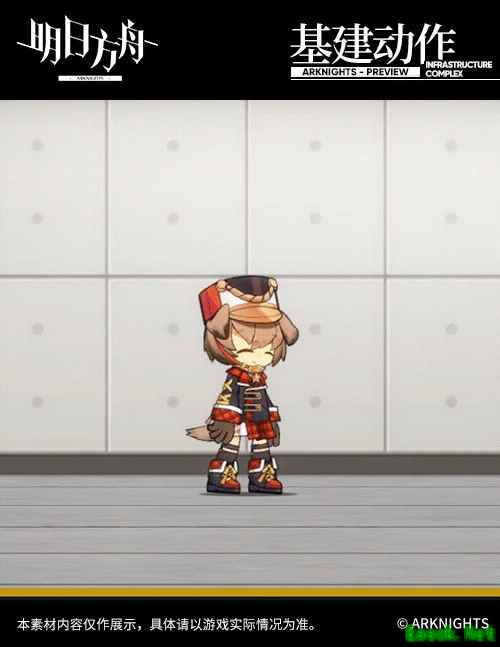 新款服饰，八音蛋匠人——格雷伊