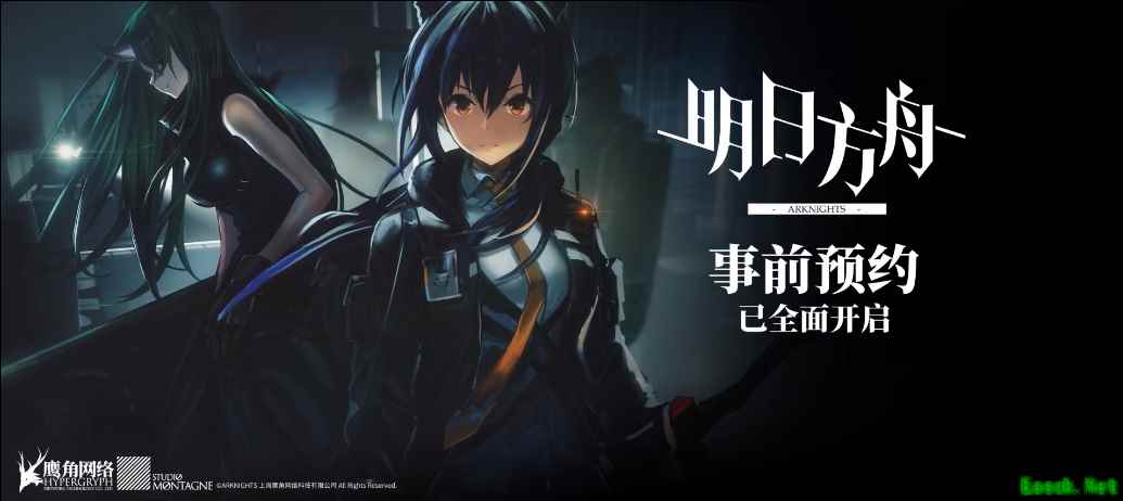 龙门警察故事，《明日方舟》龙门特别督察组干员声优影像资料公开