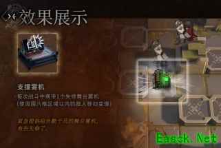 明日方舟：1月新常驻肉鸽活动机制详解