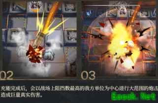 明日方舟：新主线破碎日冕机制及新敌人详解 泥岩提前迎来高光时刻