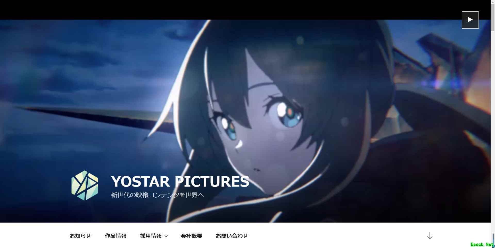 震惊！yostar悠星公司发布重磅猛料，大人气手游《明日方舟》动画化可能性微存？ 