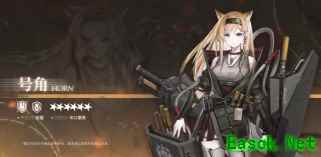明日方舟：新主线破碎日冕PV详解 新四星落地 六星重装号角强势降临