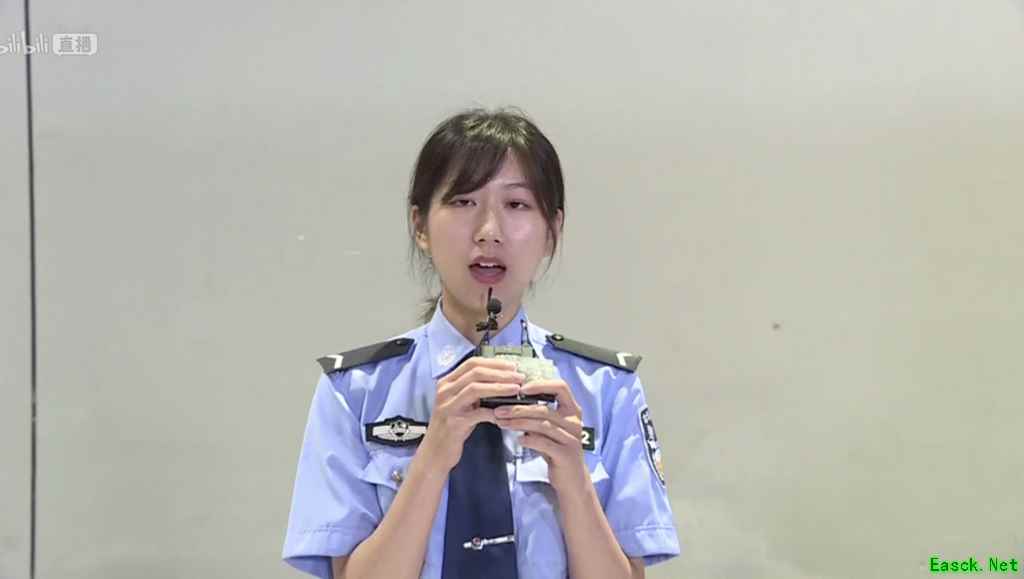天作之合！明日方舟与上海公安官宣跨界话反诈联动