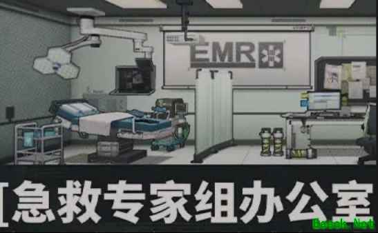 明日方舟：SS遗尘漫步复刻预告 客师傅：我来表演个高强度翻身绝活