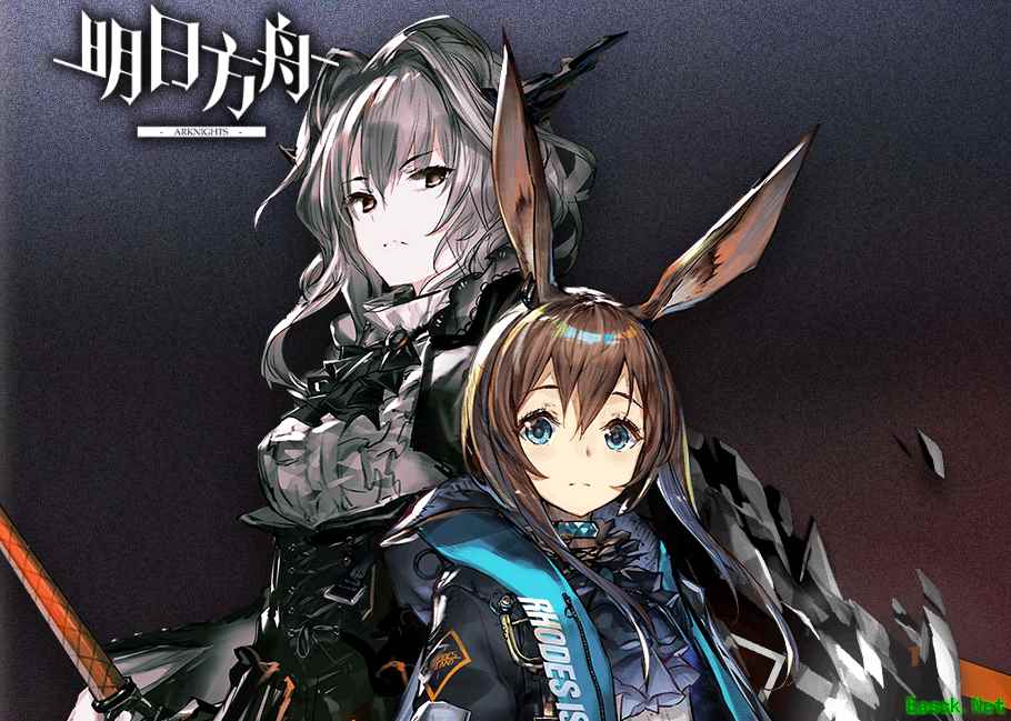《明日方舟》不限号测试进度过半 评分急速下坠的前因后果