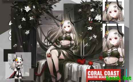 明日方舟：#8 寻昼行动即将开启 机制前瞻与干员介绍 