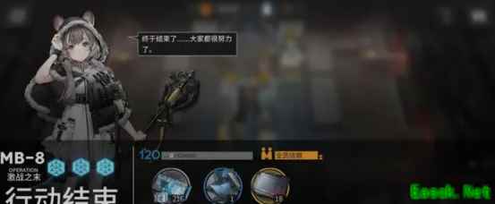 明日方舟：孤岛风云复刻活动刷什么关卡 异铁性价比依旧是最高的