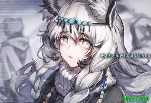 明日方舟：12月21日系统更新总结 联动干员九色鹿提前资源预载