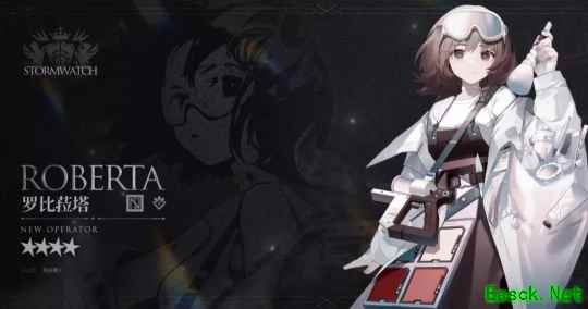 明日方舟：新主线「风暴瞭望」PV详解 新六星投降先锋即将来袭