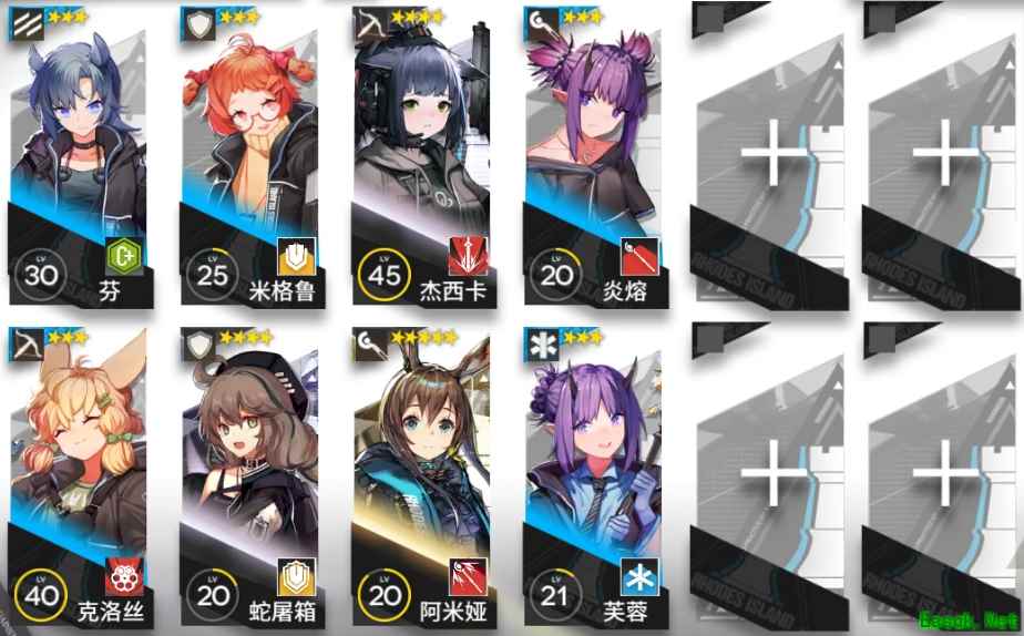 【摸鱼攻略组】明日方舟 什么是精英化？新人精英化什么好？