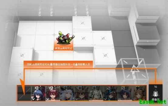 明日方舟：三周年庆典直播资讯汇总