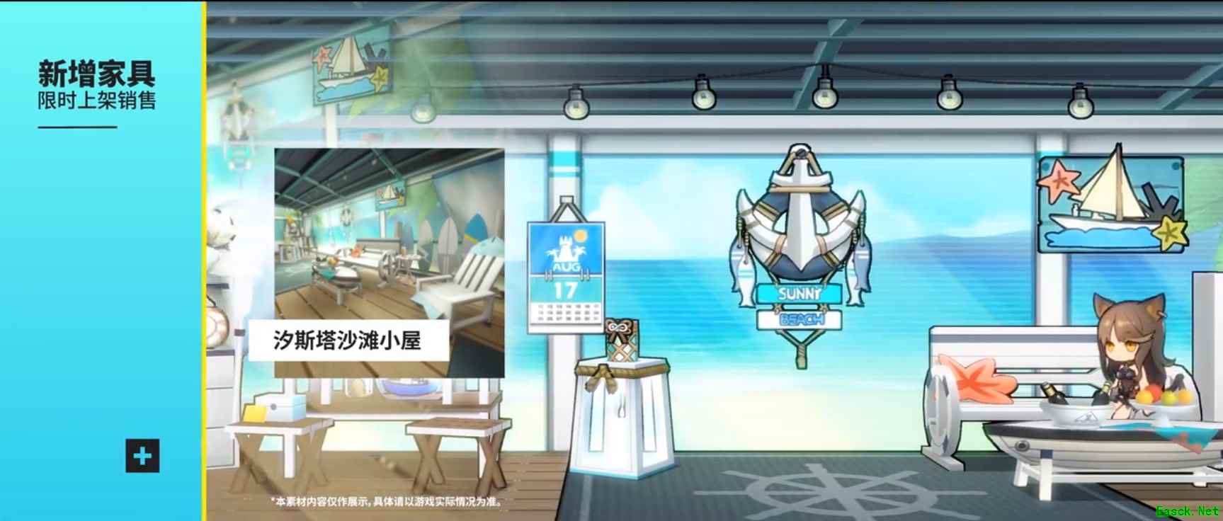 《明日方舟》side story第二期“火蓝之心”即将上线！首曝PV内容无死角全解析