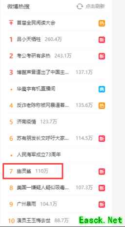 一款运营时长三年的游戏，为何仍然倍受喜爱？
