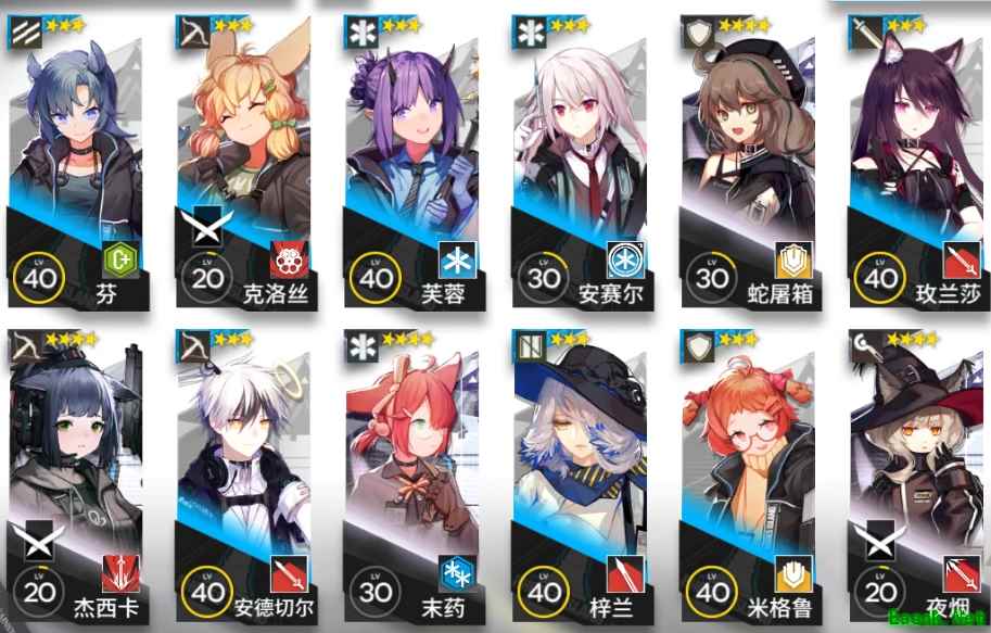 【摸鱼攻略组】明日方舟2-10关卡攻略 低配三星评价