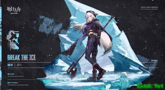 明日方舟：三周年庆典直播资讯汇总