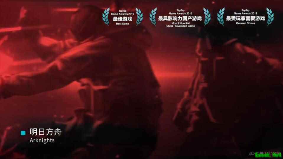 TAPTAP年度大赏结果揭晓！《明日方舟》接连获奖拿下三杀！