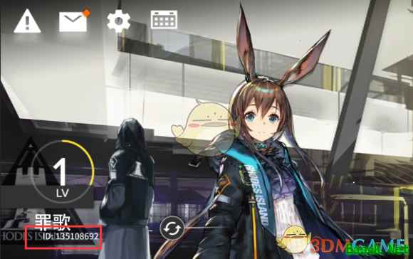《明日方舟》线索6位置分享介绍