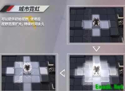 明日方舟：SideStory[长夜临光] 玩法及设定解析额外随机任务追加