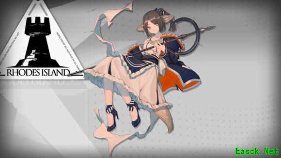 《明日方舟》医疗干员调香师介绍