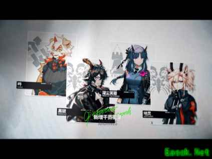 明日方舟：尘影余音Pv简要分析