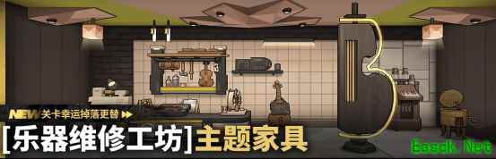 明日方舟:新主线破碎日冕活动汇总 新干员实装 主线失败全额返理智