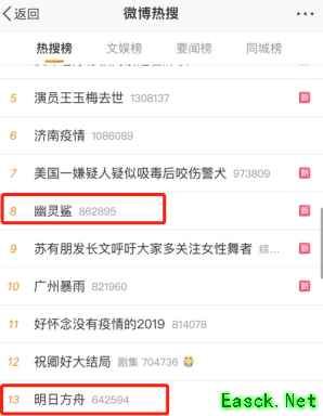 这款二次元手游打造的世界，3年后仍在让我持续“上头”