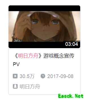 两次测试人气爆棚，《明日方舟》的魔力究竟在何处？